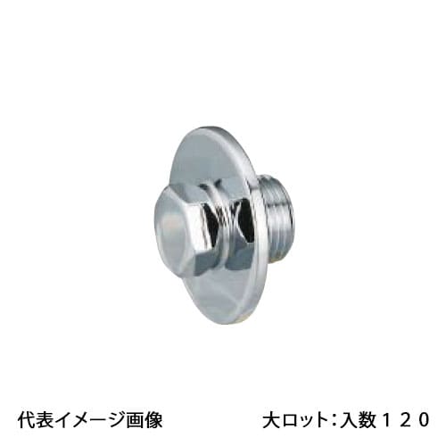 【os-350】オンダ製造所 水栓繋ぎ 呼び径1/2 金属元素管あと取り 大ロット 入数:120 花・ガーデン・DIY-配管資材-パイプ用継手