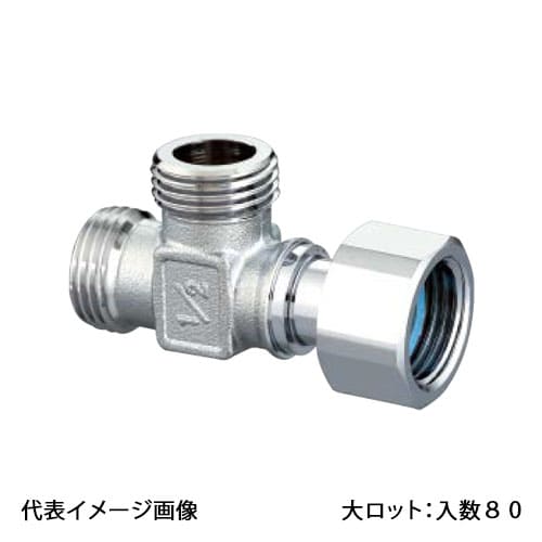 【os-371M-S】オンダ製造所 片中毒者乾酪  金属元素管あと取り 大ロット 入数:80