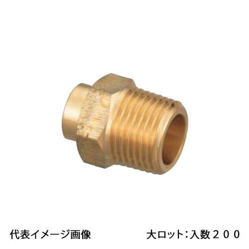 【os-373】オンダ製造所 牡アダプタ R1/2×12.7 金属元素管あと取り 大ロット 入数:200 パイプ用継手-その他-木材・建築資材・設備