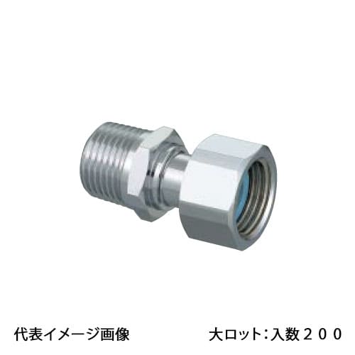 【OS-396M-S】オンダ製作所 ナット付アダプター 呼び径1/2 日本水道協会認証登録品 金属管継手 大ロット 入数:200|リホームストア店