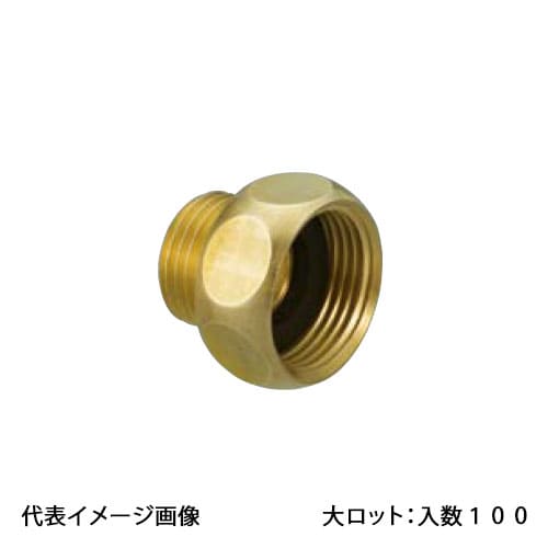 【OS-531】オンダ製作所 給湯器ニップル 内×外 呼び径3/4×1/2 大ロット 入数:100|リホームストア店
