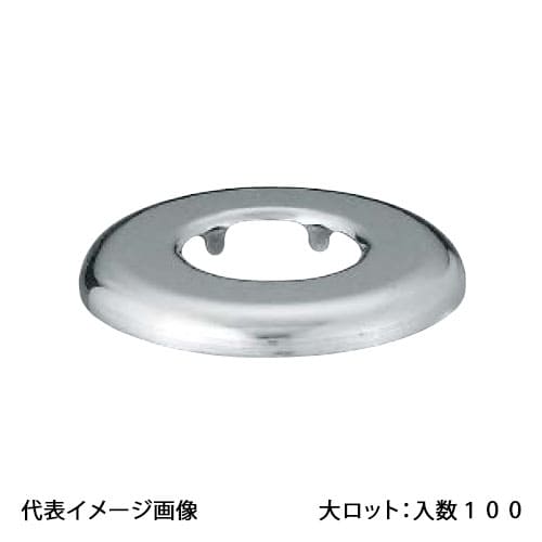 【OSC-071】オンダ製作所 ワン座 吸気弁用 大ロット 入数:100｜リホームストア店