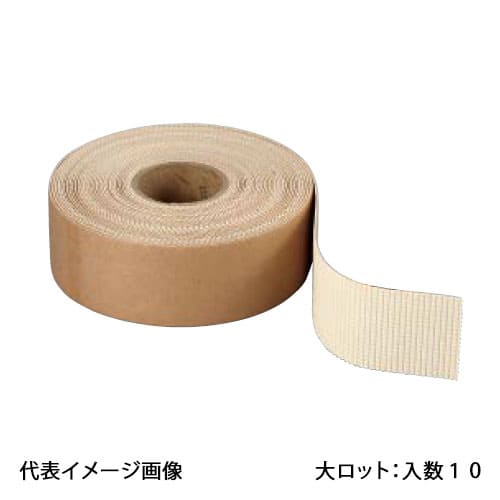 【OSC-086-50】オンダ製造所 UV撥ねのける磁気テープ 50粍幅 大ロット 入数:10