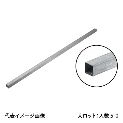 【OSC-106B-120】オンダ製造所 スプリンクラー上端用あと継ぎ打っ付け金具角赤ちょうちん1200 大ロット 入数:50