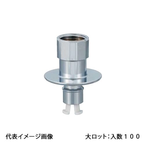 【OSC-179M】オンダ製作所 ストップカプラー メッキ付 大ロット 入数:100