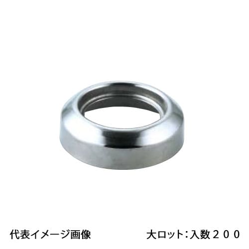 【OSC-202】オンダ製作所 スリム送り座 大ロット 入数:200