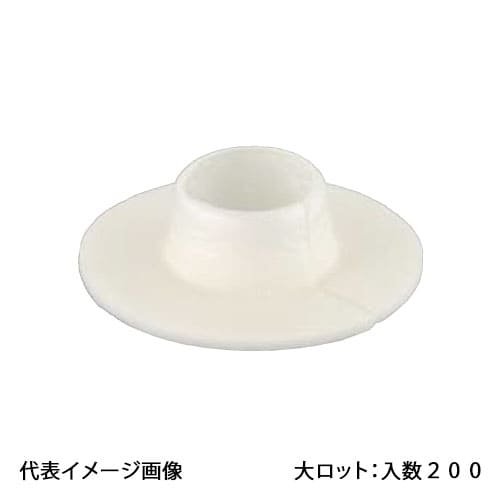 【OSC-260-13】オンダ製作所 気密テープ 適合サイズ13A 大ロット 入数:200|リホームストア店