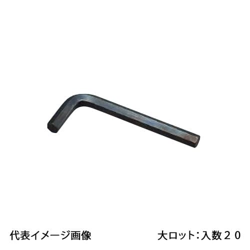 【OT-012】オンダ製造所 六角鍵 12六角 大ロット 入数:20