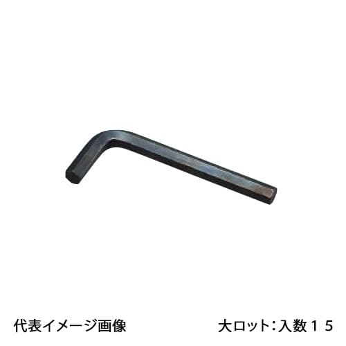 【OT-017】オンダ製造所 六角鍵 17六角 大ロット 入数:15