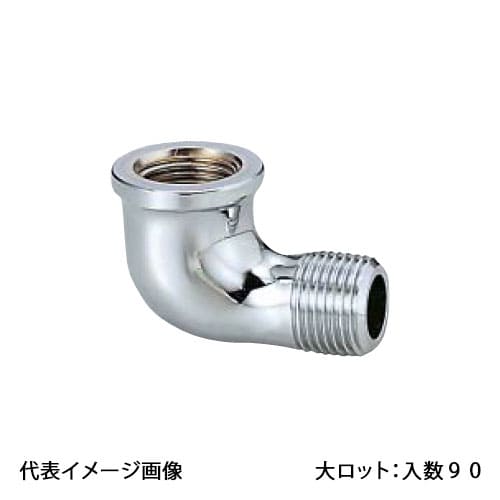 【OT-074MB】オンダ製造所 丹銅ストリートエルボ 呼び径3/4バフ･メッキ品 大ロット 入数:90