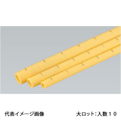 【PB16-3】オンダ製作所 ポリブテン管 16A 3m直管 大ロット 入数:10