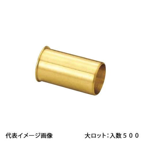 【QA-030】オンダ製造所 φ9.52用 インサートスリーブ サヤ管 大ロット 入数:500