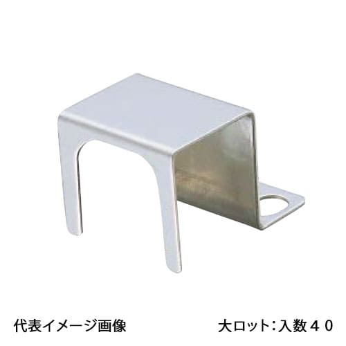 【QHK5-20DH】オンダ製作所 QHK5型 ヘッダー取付金具 ダイレクトタイプ 保温材仕様 大ロット 入数:40｜リホームストア店