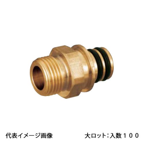 【QPJ20-1314C-S】オンダ製造所 QPJ20型 平行おねじ G1/2×QF14 クイック合わせ目 大ロット 入数:100 配管資材-花・ガーデン・DIY
