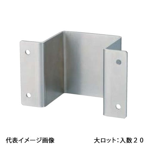 【RFZA-60-6】オンダ製作所 配管カバー Fタイプ用 補強金具 大ロット 入数:20