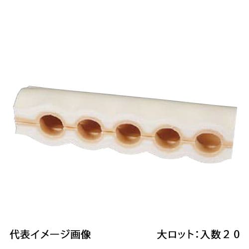 【RHH-2004】オンダ製造所 RHH型 見出し保温材 4連用 大ロット 入数:20