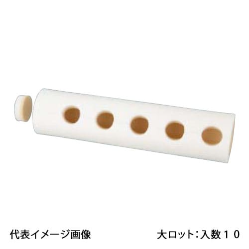 【RHH2-2507-13】オンダ製作所 RHH2型 ヘッダー用保温材 7連用 大ロット 入数:10