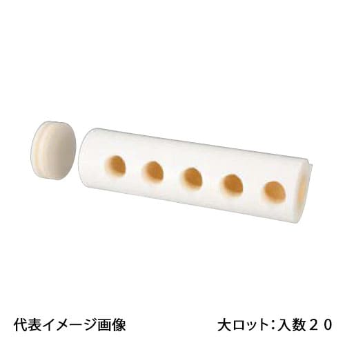 【RHH4-2002】オンダ製造所 RHH4型 見出し用保温材 2連用 大ロット 入数:20