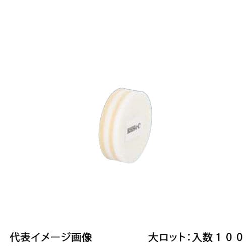 【RHH4-C】オンダ製作所 RHH4型 ヘッダー用保温材 端末キャップ 大ロット 入数:100