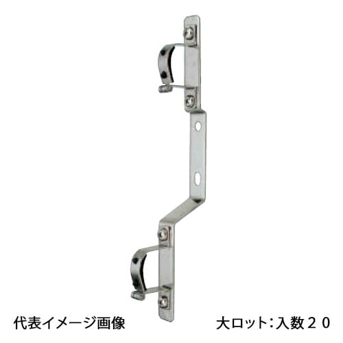 【RHK3-25】オンダ製作所 RHK3型 ヘッダー取付金具 ペアータイプ 大ロット 入数:20