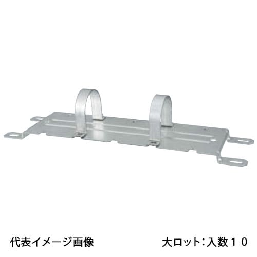 【RHK6-04H】オンダ製造所 RHK6型 見出し初っ切り金具 床くっ付ける手合い 低床遣りかた 10粍保温材遣りかた 3~6連用 大ロット 入数:10