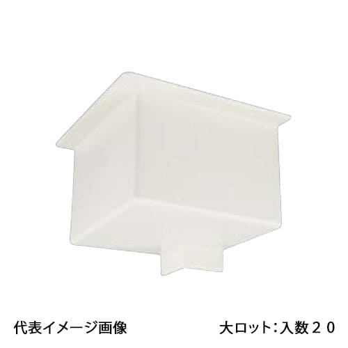 【RLD-11W】オンダ製作所 Lタイプ用 外エルボ サイズ11 大ロット 入数:20|リホームストア店