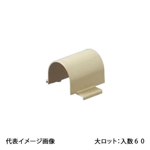 【RSCAB-1305U】オンダ製作所 スポットカバー アダプターB 外エルボ用 アイボリー 大ロット 入数:60