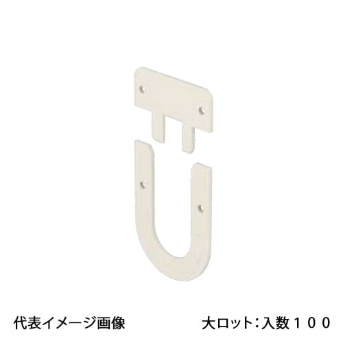 【RSCKLS-1305UW】オンダ製作所 スポットカバー 給水栓エルボ用スペーサー 5mm オフホワイト 大ロット 入数:100 12,184円