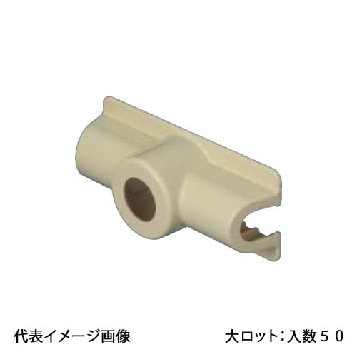 【RSCKT-1305U】オンダ製作所 スポットカバー 給水栓チーズ 5mm アイボリー 大ロット 入数:50