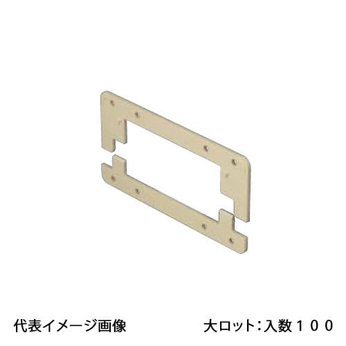 【RSCKTS-1305U】オンダ製作所 スポットカバー 給水栓チーズ用スペーサー 5mm アイボリー 大ロット 入数:100|リホームストア店