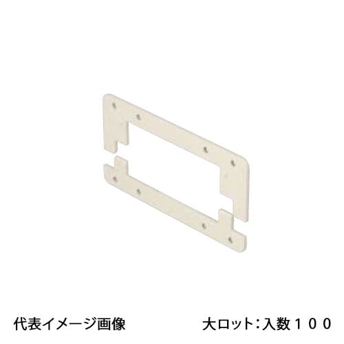 【RSCKTS-1305UW】オンダ製作所 スポットカバー 給水栓チーズ用スペーサー 5mm オフホワイト 大ロット 入数:100