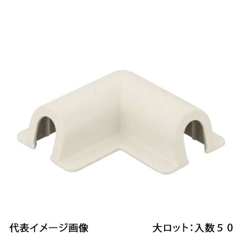 【RSCL-1305UW】オンダ製造所 斑点模様覆いかぶせる 水平エルボ 5粍 象牙色 大ロット 入数:50