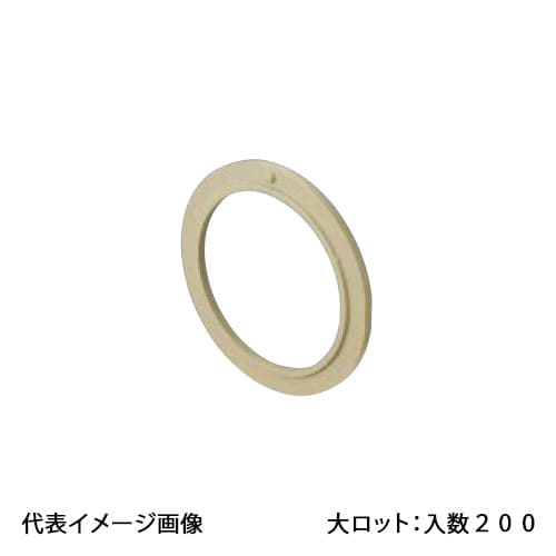 【RSCMSS-13U】オンダ製作所 スポットカバー 持出しソケットカバー用スペーサー アイボリー 大ロット 入数:200｜リホームストア店