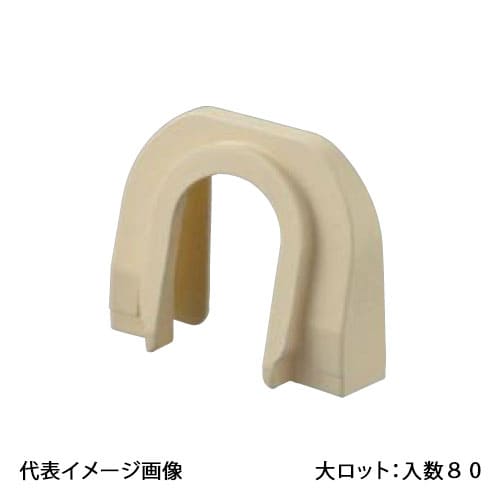 【RSCR-1310-1605U】オンダ製作所 スポットカバー サイズ変換アタッチメント 10mm→16A 5mm 大ロット 入数:80