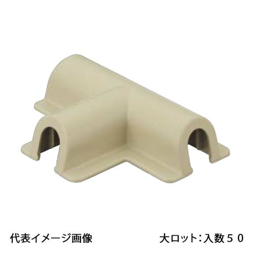 【RSCT-1305U】オンダ製作所 スポットカバー チーズ 5mm アイボリー 大ロット 入数:50