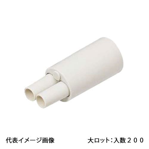 【S-3010PM】オンダ製作所 追焚キ用シーリングキャップ 大ロット 入数:200