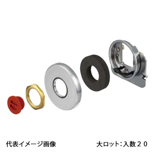 【SAK-1】オンダ製造所 後後ばらい金具 大ロット 入数:20