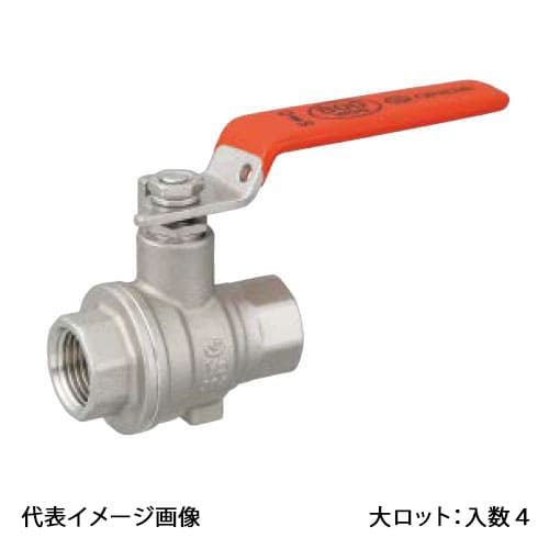 【SBFF2-50】オンダ製作所 SBFF2型 ボールバルブ Rcねじ×Rcねじ フルボア SUS304系 呼び径50A 大ロット 入数:4