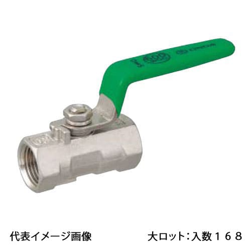 【SBFS-08】オンダ製造所 SBFS型 どんぶり鉢弁膜 Rcねじ×Rcねじ レデューストボア SUS316系 呼び径8A 大ロット 入数:168