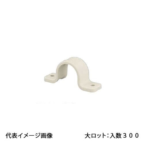 【SDL1-20P】オンダ製作所 両サドル 20 大ロット 入数:300