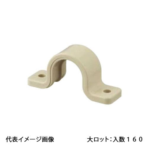 【SDL4-30PU】オンダ製造所 両サドル 30 象牙色 大ロット 入数:160