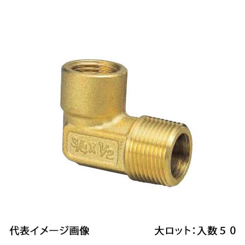 【SR-301】オンダ製作所 エアー抜きエルボ ヘッダー用 呼び径1 大ロット 入数:50
