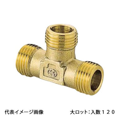 【SR-365】オンダ製造所 外フレキ用乾酪 大ロット 入数:120