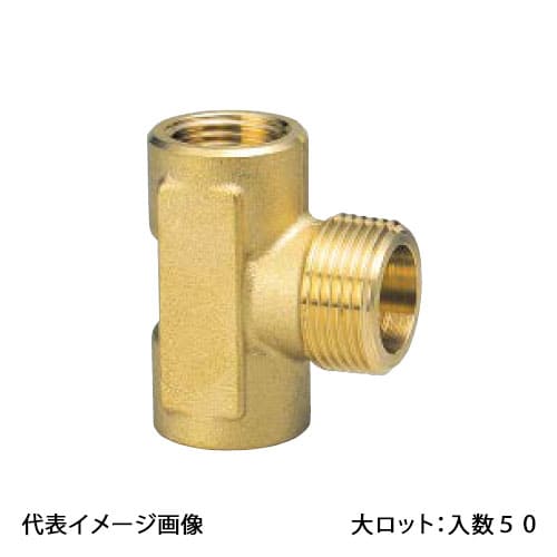 【SR-381】オンダ製造所 大気圏抜き乾酪 見出し用 呼び径1 大ロット 入数:50