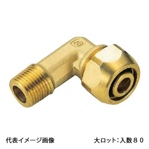 【SR-825】オンダ製造所 ポリ管合わせ目 エルボテーパおねじ 水脈用2種 大ロット 入数:80