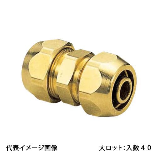【SR-845】オンダ製作所 ポリ管ジョイント ソケット 水道用2種 大ロット 入数:40