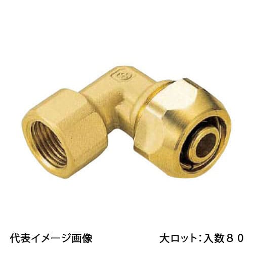 【SR-930】オンダ製造所 ポリ管合わせ目 エルボテーパめねじ 原則として用1種 大ロット 入数:80