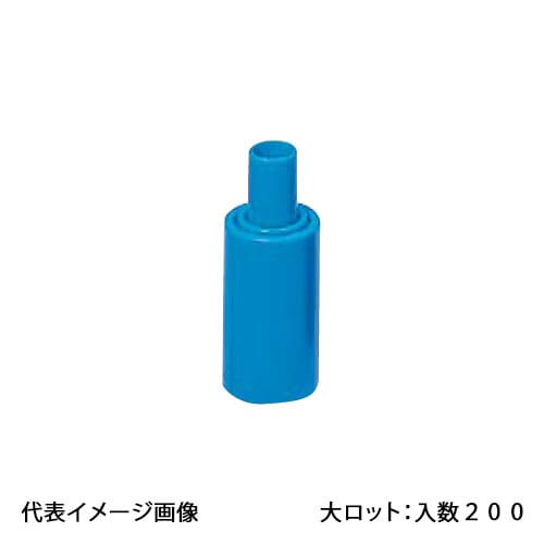 【ST-2210P-B】オンダ製作所 給水用シーリングキャップ 10A 大ロット 入数:200
