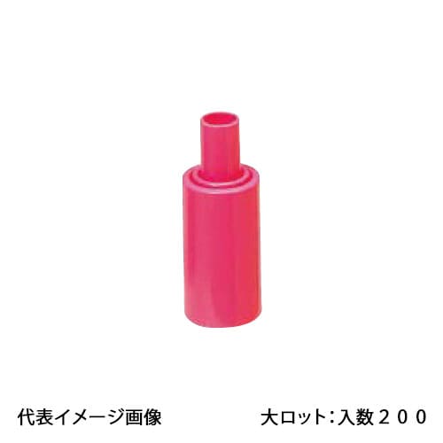 【ST-3016P-P】オンダ製作所 給湯用シーリングキャップ 16A 大ロット 入数:200｜リホームストア店