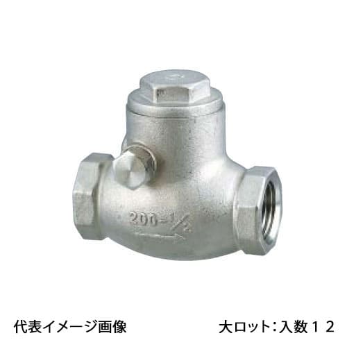 【SVC2-25】オンダ製造所 SVC2型 スイングチャッキバルブ Rcねじ×Rcねじ 304系 呼び径1 大ロット 入数:12